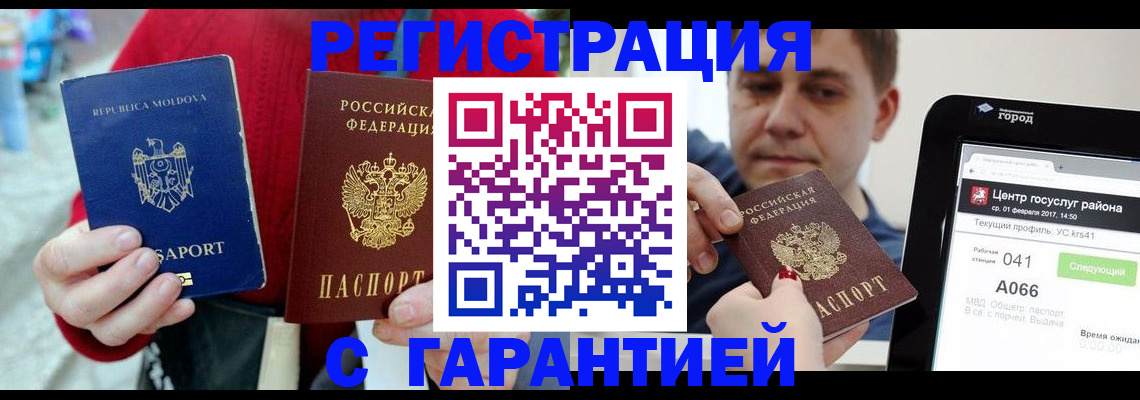 форма 3 в Тогучине